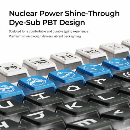 Arsenal - Nuclear Power Shine-through Dye-Sub PBT Full Keycap Set