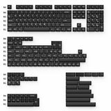 Full Set (219 keys)