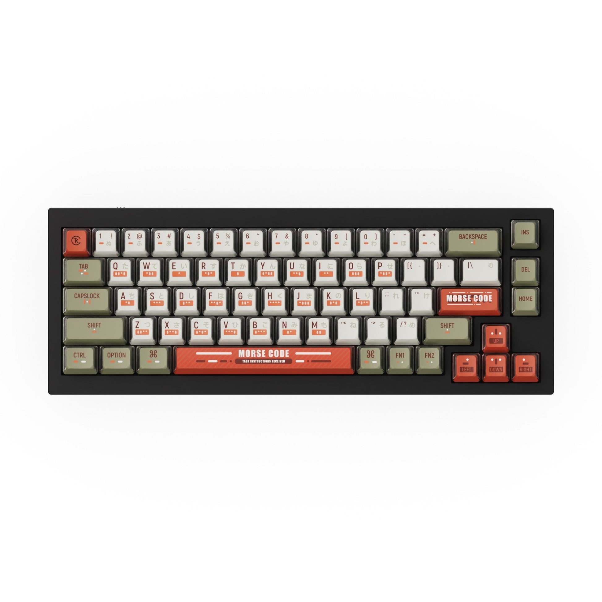 OEM Dye-Sub PBT Full Set Keycap Set - Morse Code